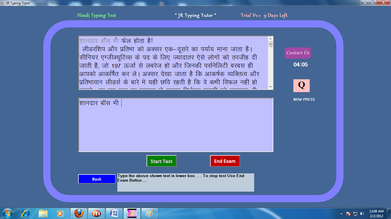 Hindi Typing Master 10 - Free downloads and reviews - CNET elsistemasolar.info hindi typing master with crack